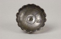 藏品(義發銀錠)的圖片