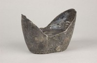 藏品(當陽縣銀錠)的圖片