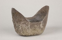 藏品(海防捐局銀錠)的圖片