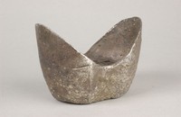 藏品(湖北鹽餉銀錠)的圖片