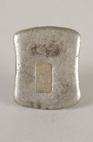 藏品(贛關銀錠)的圖片