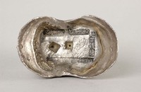 藏品(鳳臺縣地丁錢糧銀錠)的圖片