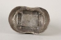藏品(督銷總局皖岸鹽課銀錠)的圖片