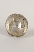 藏品(會稽銀錠)的圖片