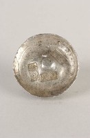 藏品(桐鄉銀錠)的圖片