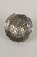 藏品(念九年銀錠)的圖片