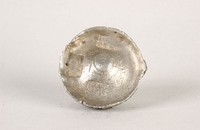 藏品(義烏銀錠)的圖片