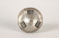 藏品(德順協盛銀綻)的圖片