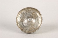 藏品(七年銀錠)的圖片