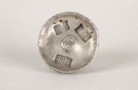藏品(浦江銀錠)的圖片