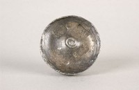 藏品(加興文元銀錠)的圖片