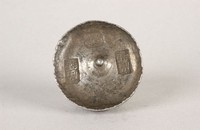 藏品(廣興銀錠)的圖片