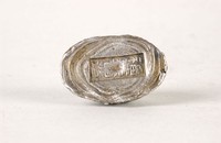 藏品(福建省造銀錠)的圖片