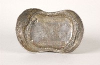 藏品(同安縣銀錠)的圖片