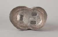 藏品(道驗銀錠)的圖片