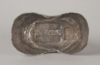 藏品(塔城銀錠)的圖片