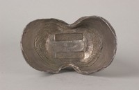 藏品(玉牲祥銀局銀錠)的圖片