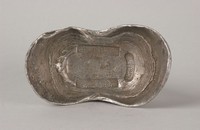 藏品(新疆銀錠)的圖片