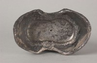 藏品(安東銀錠)的圖片