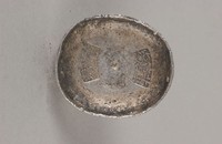 藏品(黃葛場銀錠)的圖片