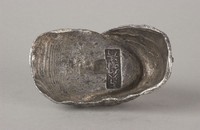 藏品(真胡清銀錠)的圖片