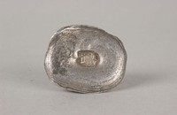 藏品(昌銀錠)的圖片