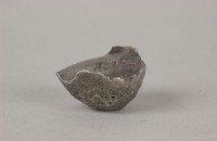 藏品(正銀錠)的圖片