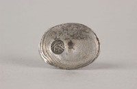 藏品(條銀錠)的圖片