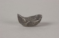 藏品(囍銀錠)的圖片