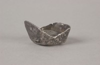 藏品(囍銀錠)的圖片