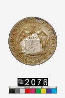 藏品(美國馬里蘭建立三百年50分紀念幣)的圖片