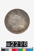 藏品(德屬東非2盧比幣)的圖片