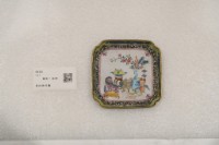 藏品(畫琺瑯方盤)的圖片