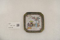 藏品(畫琺瑯方盤)的圖片
