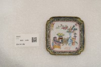 藏品(畫琺瑯方盤)的圖片