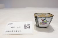 藏品(畫琺瑯博古圖酒杯)的圖片