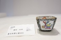 藏品(畫琺瑯博古圖酒杯)的圖片