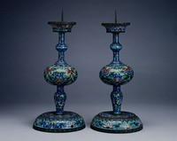 藏品(掐絲琺瑯番蓮紋燭台)的圖片