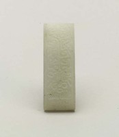 藏品(白色玻璃劍墜)的圖片