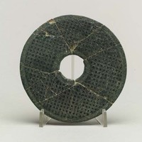 藏品(玻璃璧)的圖片