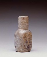 藏品(玻璃小方瓶)的圖片