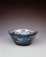 藏品(藍玻璃碗)的圖片