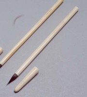 藏品(簽訂中約友好條約象牙毛筆)的圖片