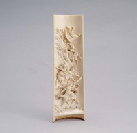 藏品(牙雕人物屏)的圖片