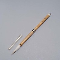 藏品(琉球大貂羊毫筆)的圖片