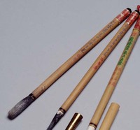 藏品(第五任副總統當選證書用筆　)的圖片