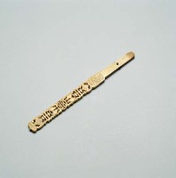 藏品(牙雕扇柄 )的圖片