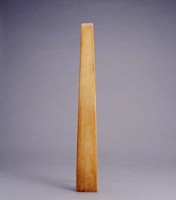 藏品(牙笏)的圖片