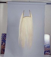 藏品(老生髯口)的圖片