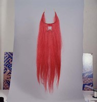 藏品(淨角髯口)的圖片